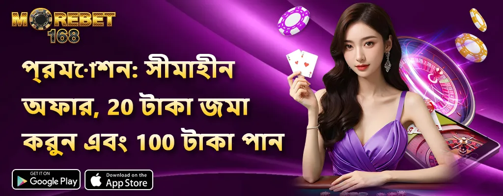 9 coins slot demo