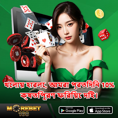 9 coins slot